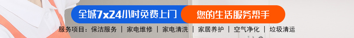 加拿大28-预测网|PC预测|专注研究_加拿大28预测_官方数据!加拿大28-pc28预测|加拿大PC结果查询|28在线预测咪牌查询|加拿大PC在线预测_专注研究咪牌_加拿大PC28_官方数据!